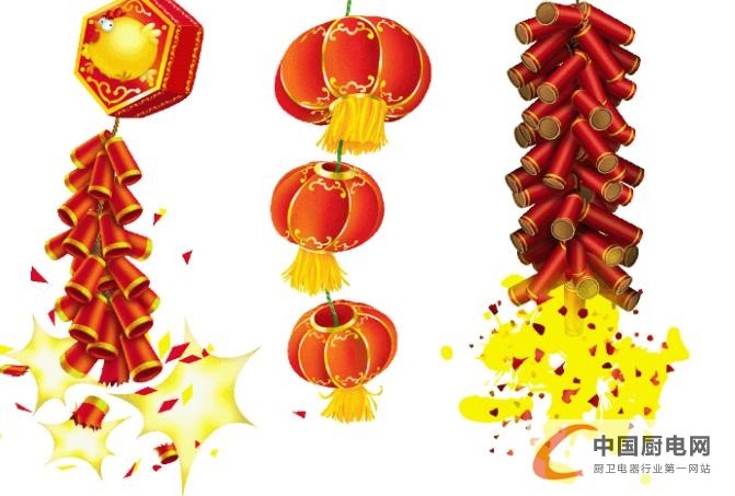 開工啦！中國集成灶網(wǎng)“羊”帆起航創(chuàng)未來