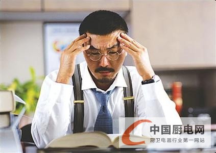 真的上班了？中國集成灶網(wǎng)教你擊退節(jié)后綜合征