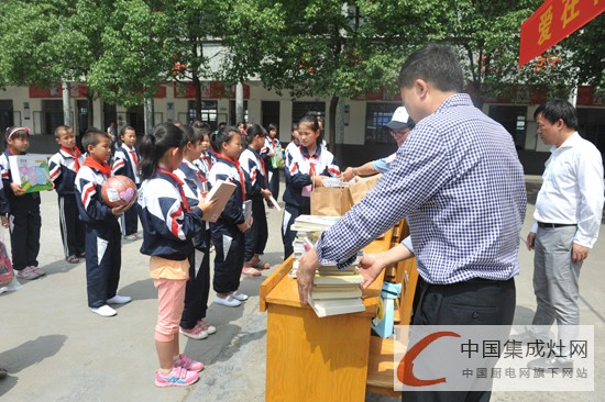 綠色六一“微心愿”，帥康集團(tuán)為孩子圓夢