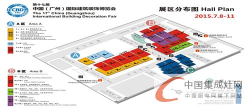 共襄盛舉，2015廣州建博會和你不見不散！