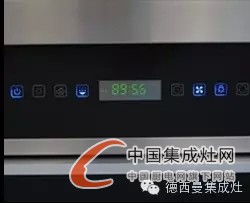 德西曼“颶風(fēng)二代”系列集成灶彰顯無限魅力，獨(dú)具廚王本色