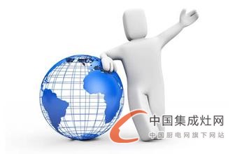 環(huán)保之路漫漫，集成灶企業(yè)使命必達