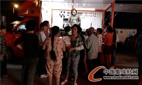 科太郎全國(guó)百店舉行路演風(fēng)暴，強(qiáng)勢(shì)登陸動(dòng)人心魄