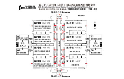 2016北京建博會參展集成灶企業(yè)指南