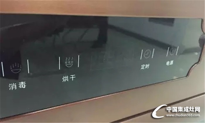 浙派90B26震撼問(wèn)世，讓你生活更具品味，更顯品質(zhì)