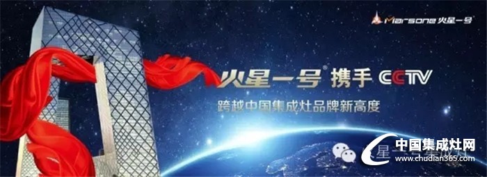 我可以加盟火星一號嗎?這個你應(yīng)該看看