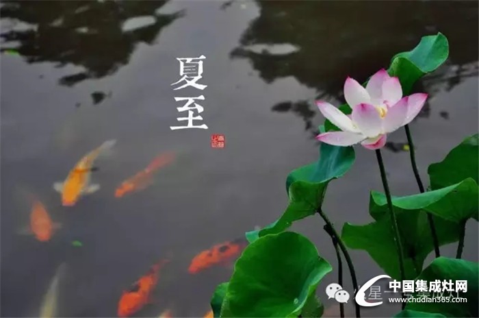 火星一號(hào)教你夏至?xí)r期的小常識(shí)