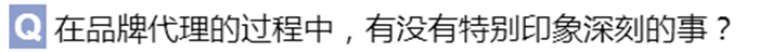 找投資、選項(xiàng)目，先聽聽金帝怎么說