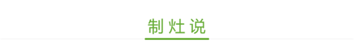 靈感飛進(jìn)跑車，金帝塔爾加A900測評