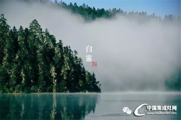 白露至秋意濃，火星一號(hào)教你怎么應(yīng)對(duì)秋寒