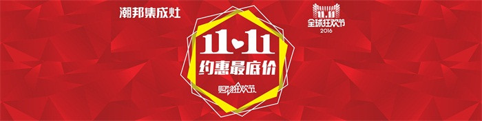 潮邦：當“特不靠譜”進化為“特靠譜”，特朗普做了什么？