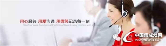 細節(jié)決定成敗，火星一號教你怎么管理門店