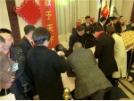 “放肆逐夢 共筑巔峰”廚壹堂2018年全國共贏商峰會(huì)——現(xiàn)場訂貨 (5)