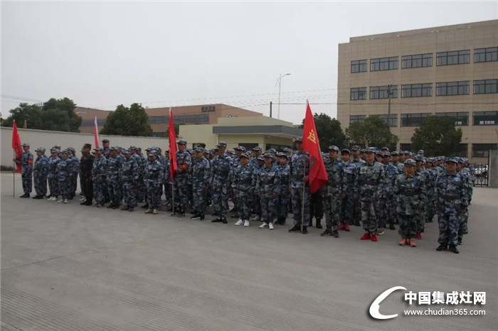 廚壹堂 | 熱血鑄軍魂，像戰(zhàn)士一樣奮斗在2018！