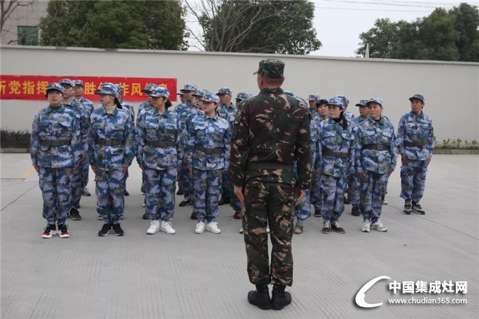 廚壹堂 | 熱血鑄軍魂，像戰(zhàn)士一樣奮斗在2018！