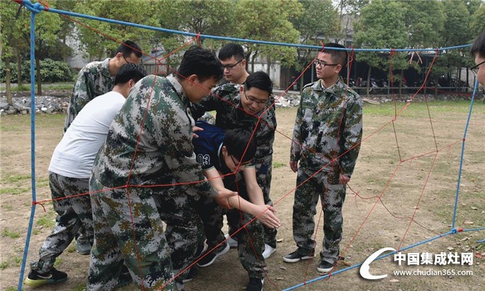 聚力齊心，揚我風采——科大精英團隊拓訓圓滿成功！