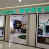 潮邦集成灶內蒙古包頭專賣店