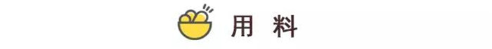 周末廚房，奧帥教你30分鐘搞定誘人晚餐！