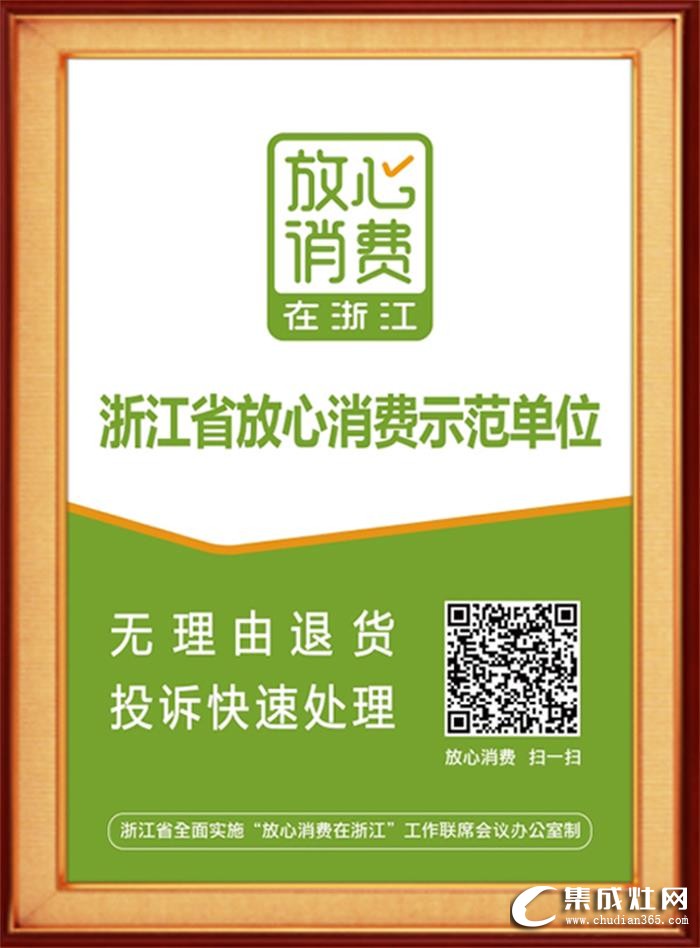 回顧十年奮斗史，潮邦的成長(zhǎng)仍在繼續(xù)！