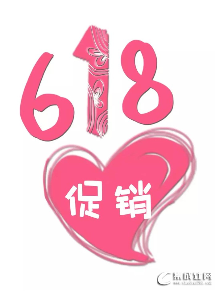 當(dāng)父親節(jié)遇上618，送力巨人 就是最好的禮物！