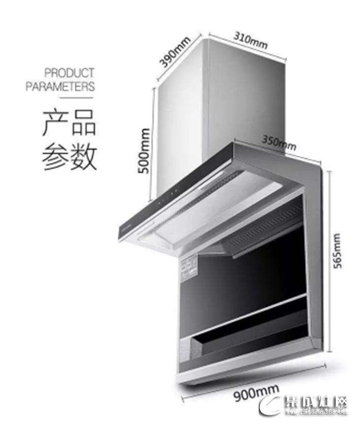 柏信集成灶新品上市啦！這里有全面的產(chǎn)品解析