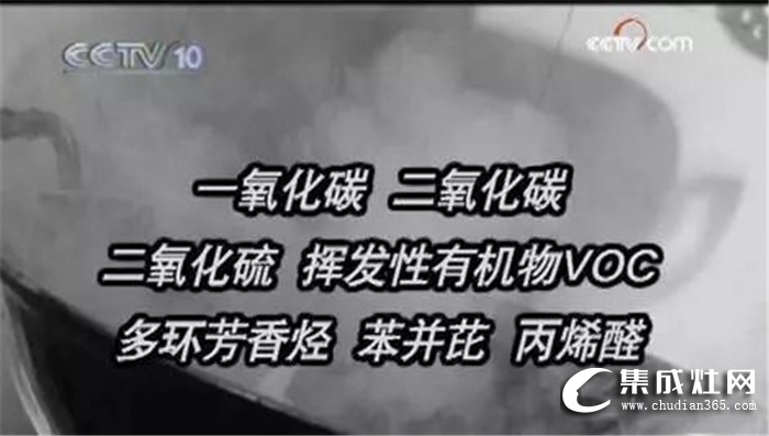 消滅廚房健康殺手，最關(guān)鍵的是擁有力巨人G1集成灶