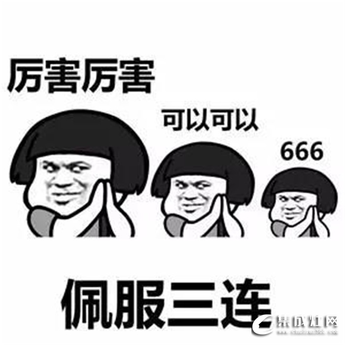 火星人集成灶搞事情啦！火星人點亮重慶山城地標(biāo)！