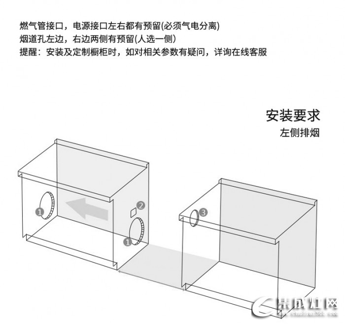 詳情頁(yè) (16)