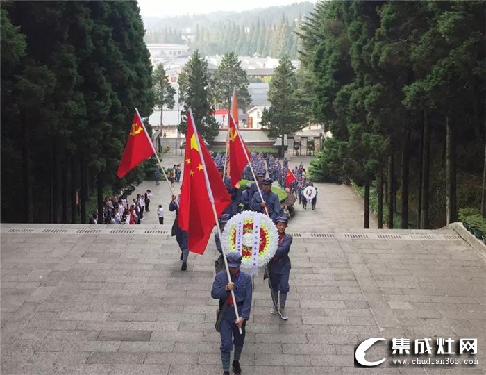 火星一號(hào)開(kāi)展“重走紅軍路”系列活動(dòng)，共同接受革命精神的洗禮