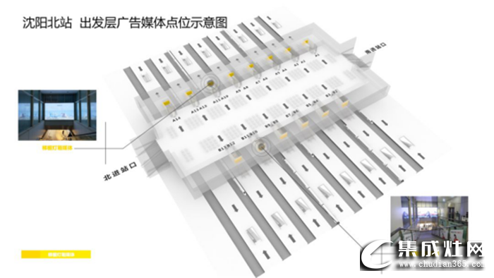 金帝與華鐵傳媒簽署高鐵廣告投放戰(zhàn)略合作協(xié)議，開啟高鐵傳播的主流時代