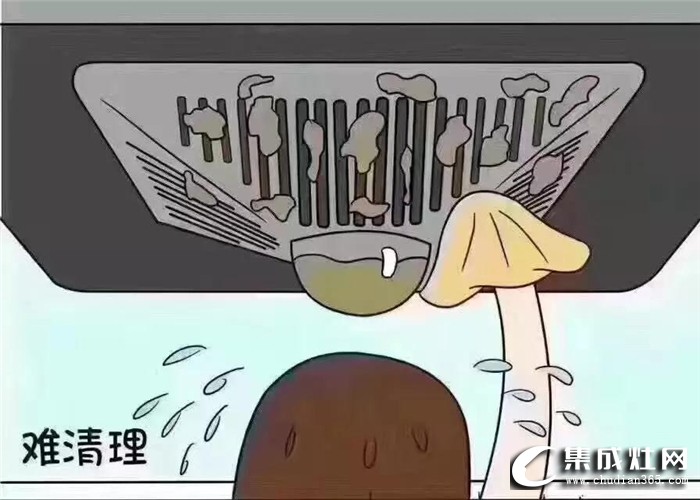 對傳統(tǒng)煙灶產(chǎn)品徹底失望了？歐諾尼集成灶帶你開啟無煙廚房新生活！