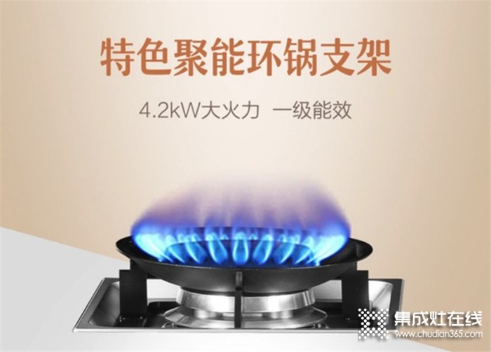 奧田M3蒸烤集成灶雙十一銷售2111臺，獲天貓廚房電器集成灶單品銷量桂冠