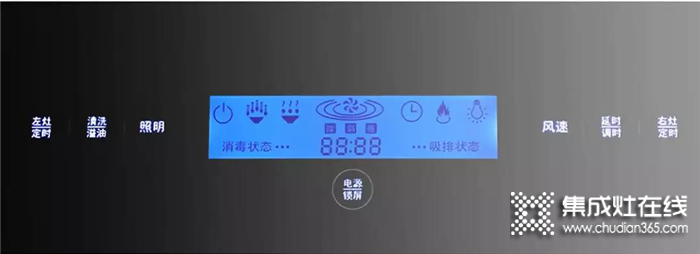 浙派集成灶智能熱清洗功能， 你真的get到了嗎?