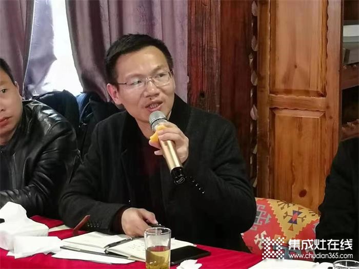 匠心匯聚！潮邦公司2020年度戰(zhàn)略規(guī)劃會議順利召開