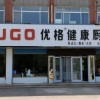 優(yōu)格健康廚房山東東營(yíng)專賣店