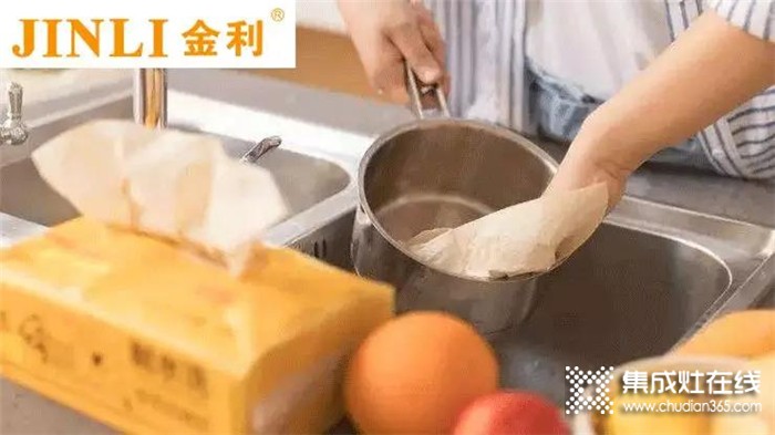 今天，金利就跟大家聊聊關(guān)于集成灶保養(yǎng)的那些事兒~