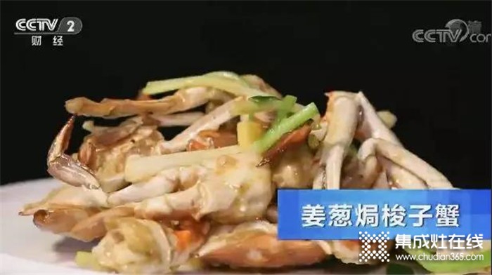 奧田蒸烤一體集成灶，你的專屬烹飪魔法師，讓美食世界精彩紛呈