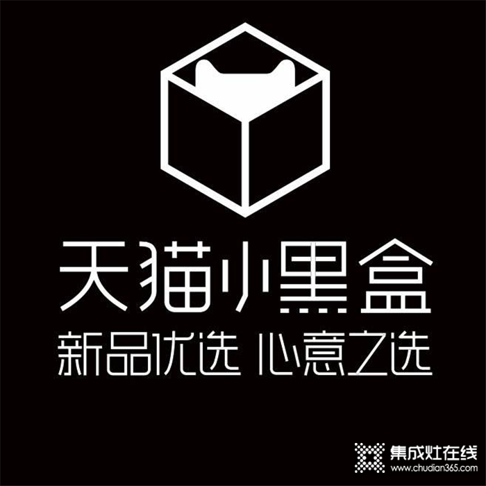 就在今晚19點！火星人天貓新品E4X重磅首發(fā)！璀璨新品 閃亮登場！