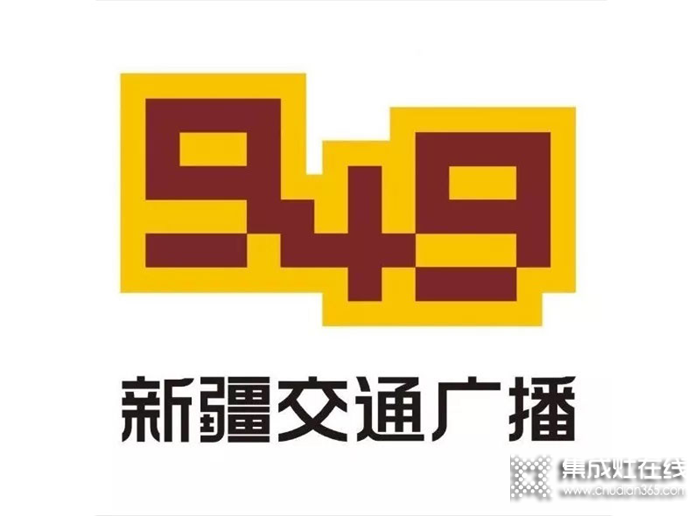 強(qiáng)強(qiáng)聯(lián)合！美多與新疆排名第一的廣播網(wǎng)FM94.9的成功簽約！