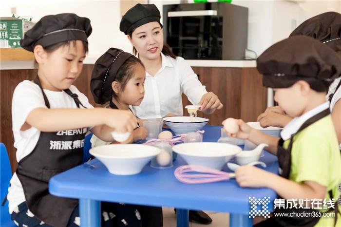 浙派“浙是美食派”親子營第10季開課啦，趕快來報名參加，共度美好親子時光吧