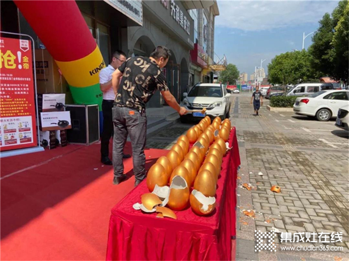 盛世鉅惠！金帝集成灶鳳臺店“全鳳臺·搶金帝”活動火爆收官，一天簽單76臺！