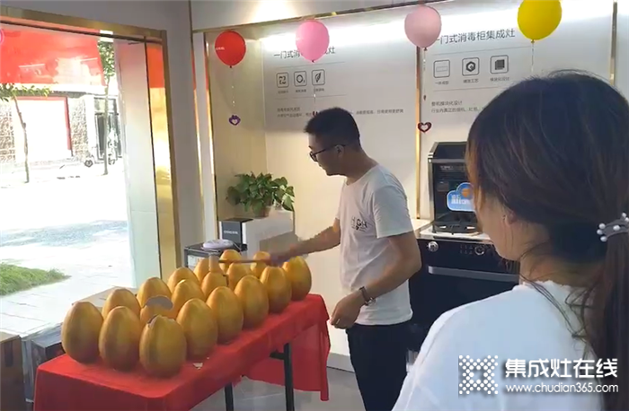 傾囊相授，悉心幫扶！佳歌集成灶漣水店新商運(yùn)營指導(dǎo)