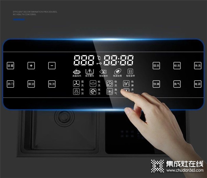 浙派水槽洗碗機(jī)，打造新一代品質(zhì)廚房