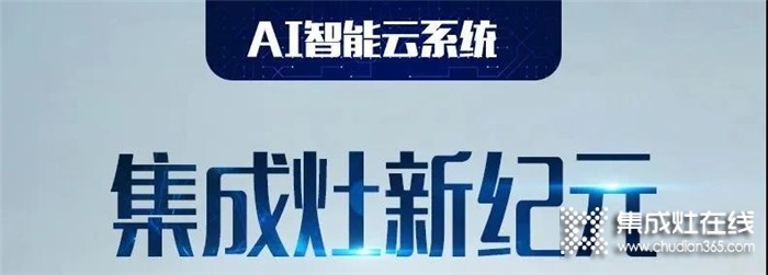 杰森火爆亮相湖南展會(huì)，引來電視臺(tái)現(xiàn)場(chǎng)采訪！