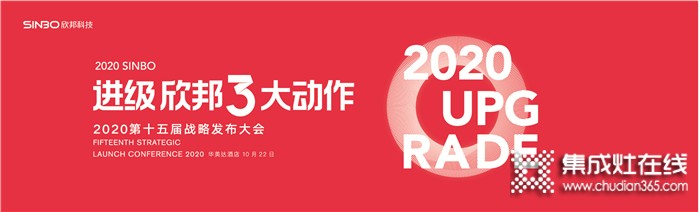 大牌本色顯露無(wú)遺，森歌連續(xù)蟬聯(lián)消費(fèi)者喜愛(ài)品牌稱(chēng)號(hào)！