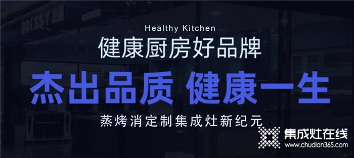 以社會擔當為己任！杰森參加新時代學雷鋒行動