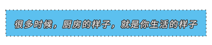 幸福的本味是什么？美大來告訴你！