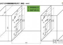 家里想裝集成灶？這些安裝細節(jié)你要先知道