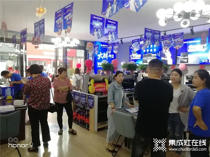 浙派集成灶安徽臨泉新店盛裝開業(yè)，簽單火爆，燃動全城！