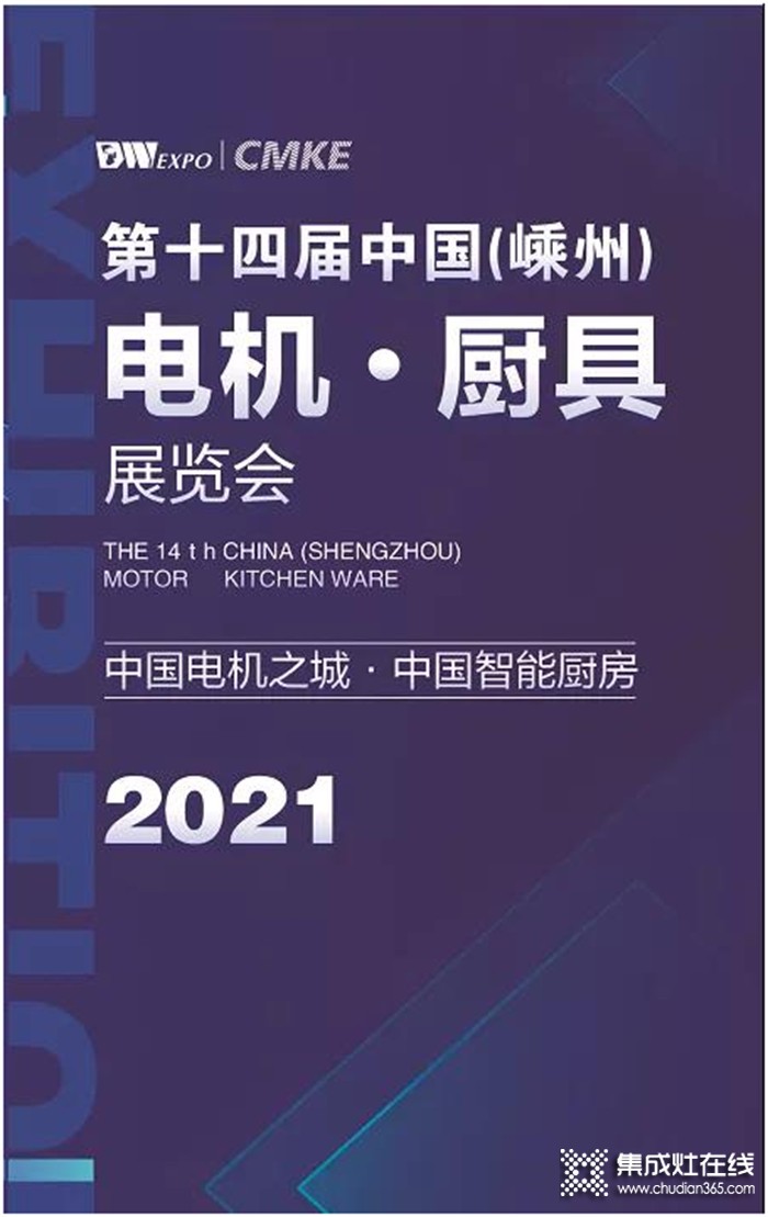 回顧10月第1周，欣邦媒體團(tuán)帶你縱覽一周建材行業(yè)新聞大事件！